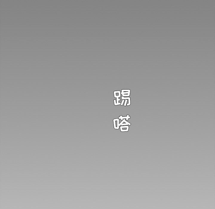 第25话 第二十五话15