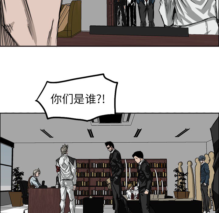 第25话 第二十五话19
