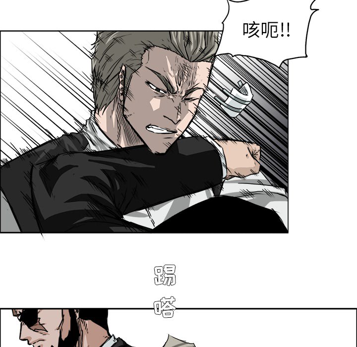 第25话 第二十五话21