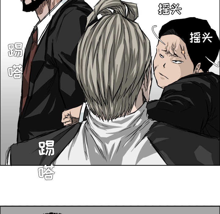 第25话 第二十五话22