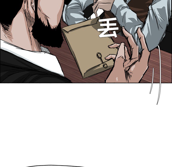 第25话 第二十五话26