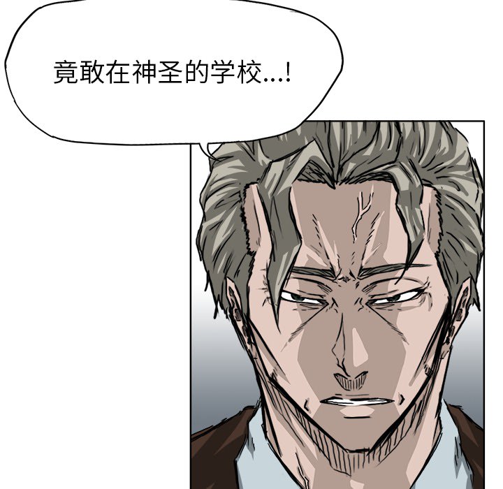 第25话 第二十五话27