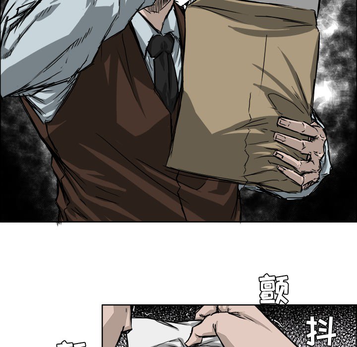 第25话 第二十五话32