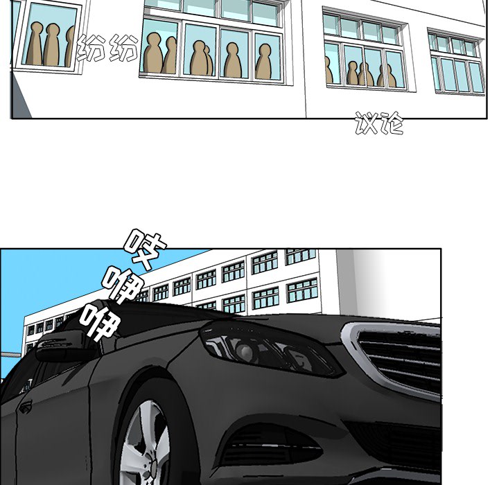第25话 第二十五话4