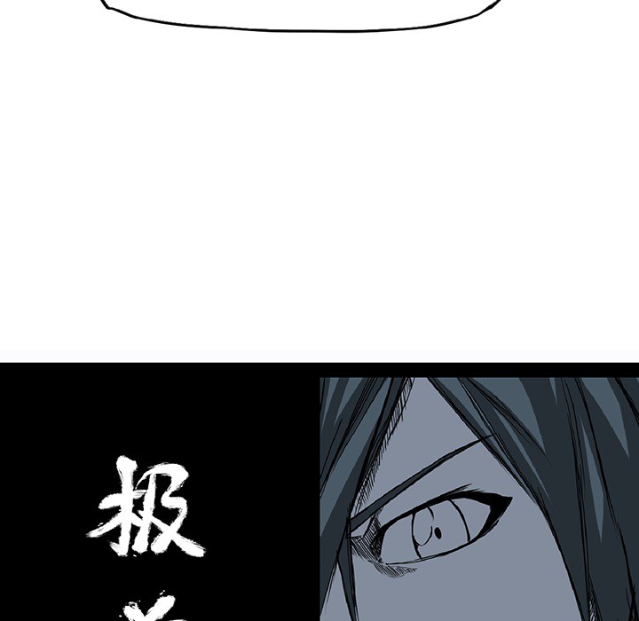 第25话 第二十五话43
