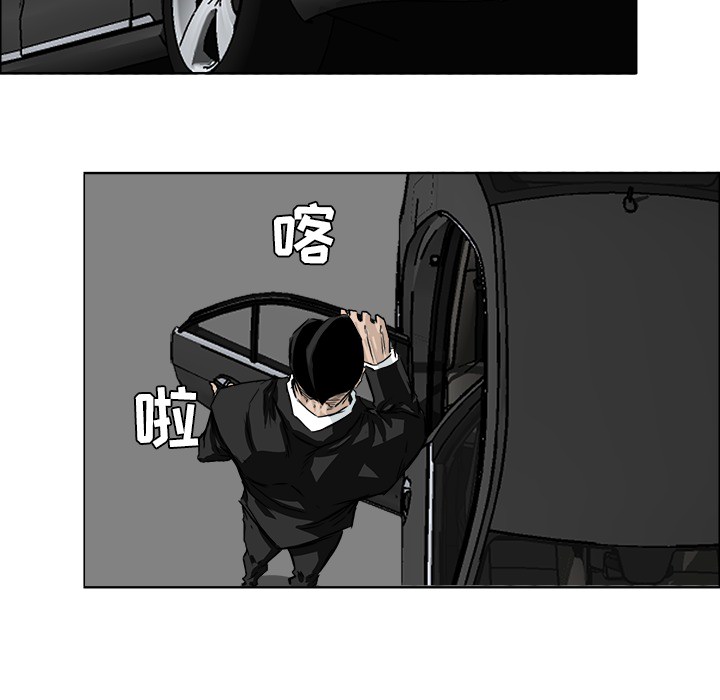 第25话 第二十五话5