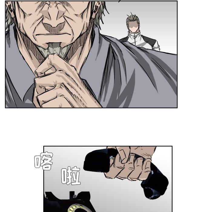 第25话 第二十五话58