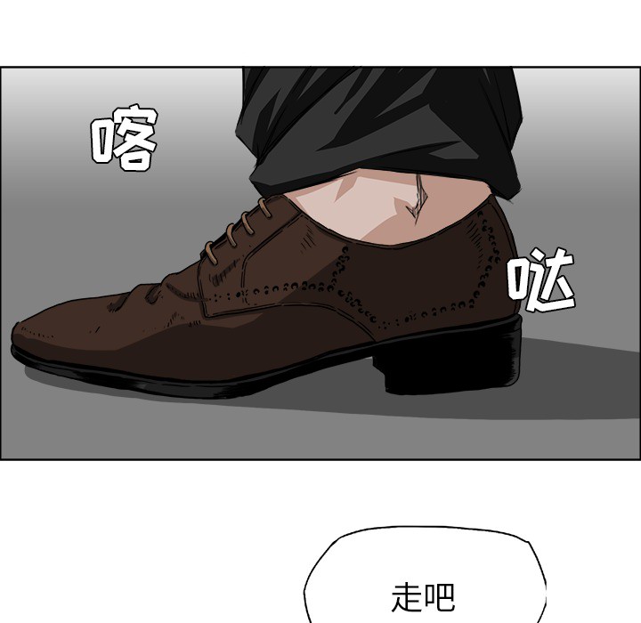 第25话 第二十五话6