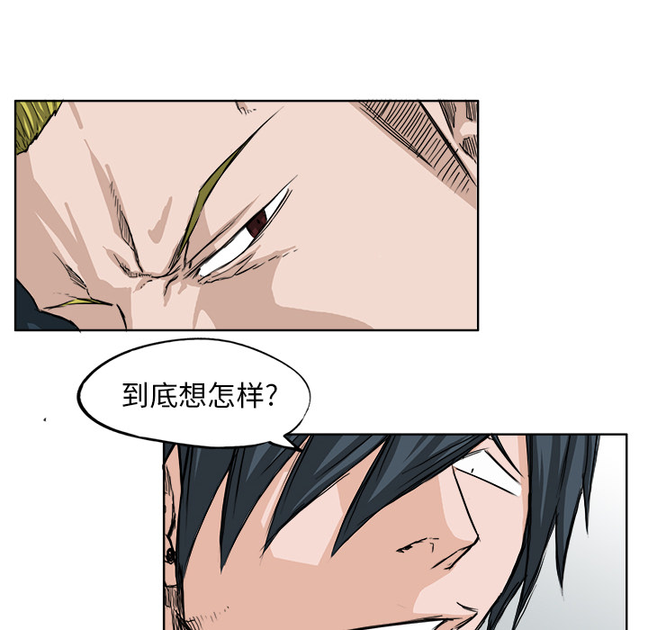 第26话 第二十六话10