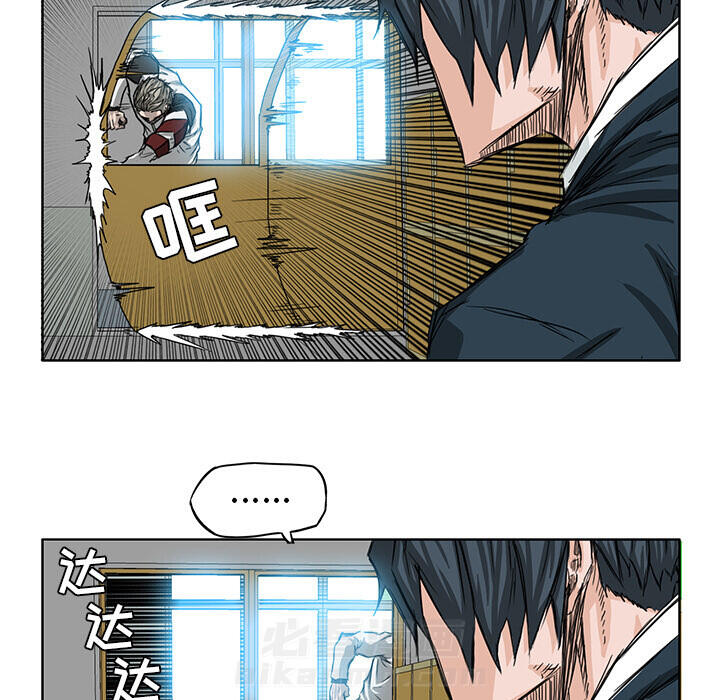 第26话 第二十六话31