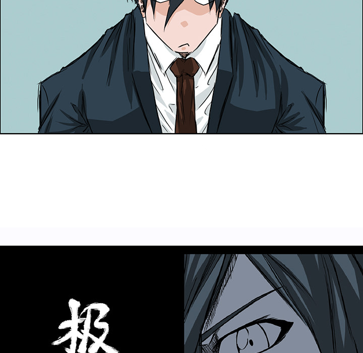 第26话 第二十六话33