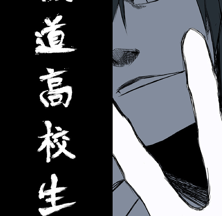 第26话 第二十六话34