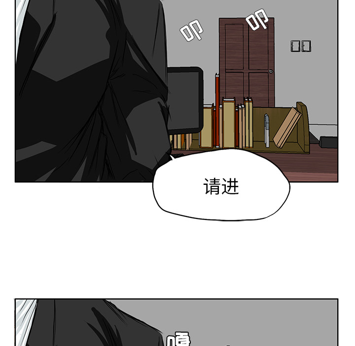 第26话 第二十六话37