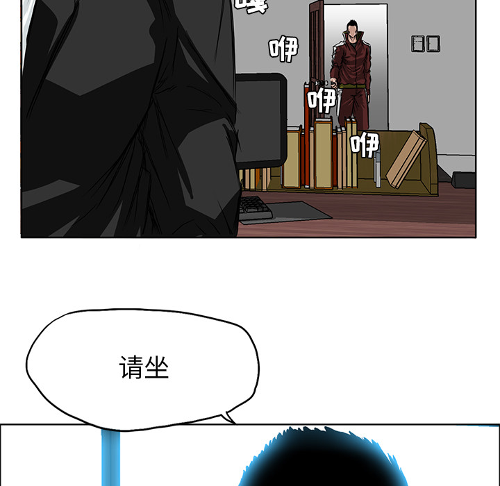 第26话 第二十六话38