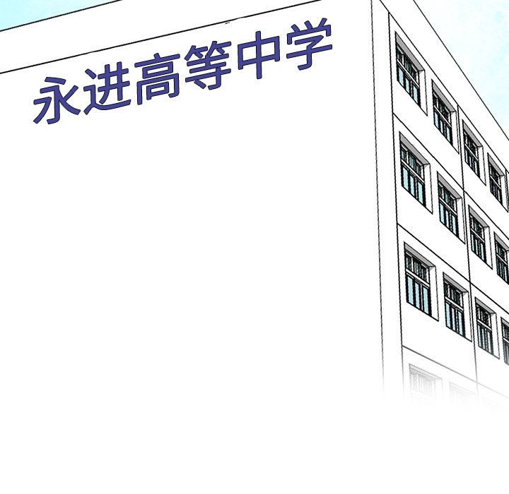 第26话 第二十六话5