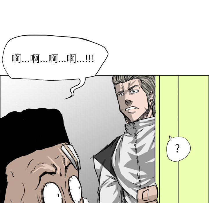第26话 第二十六话58