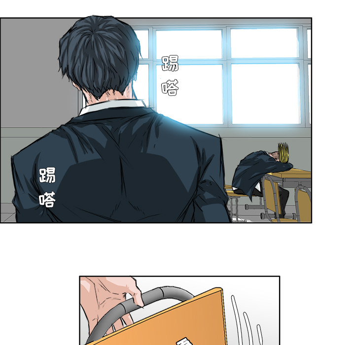 第26话 第二十六话6