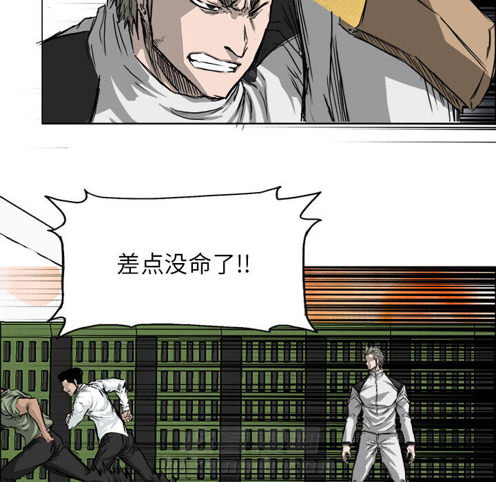第26话 第二十六话61