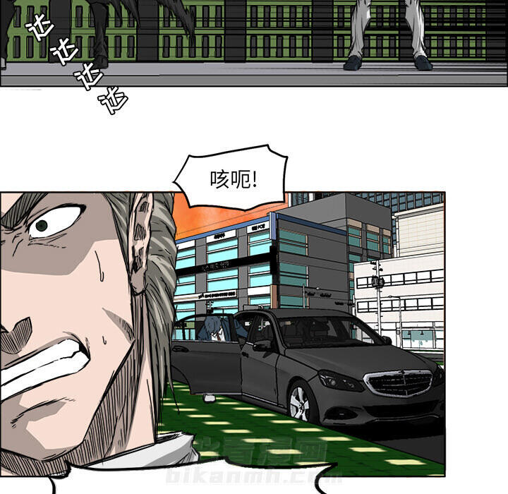 第26话 第二十六话62