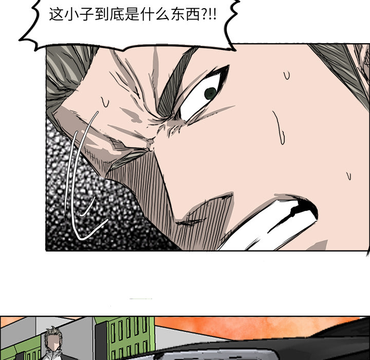 第26话 第二十六话63