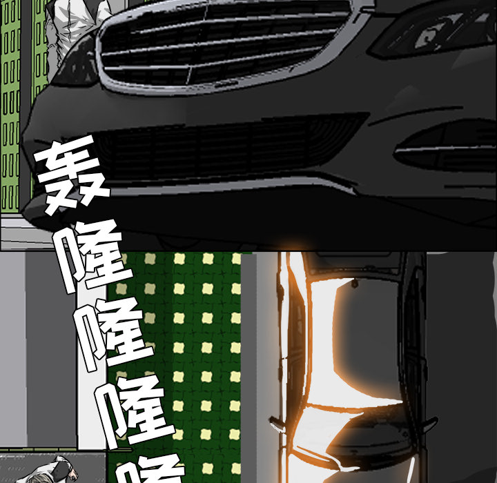 第26话 第二十六话64