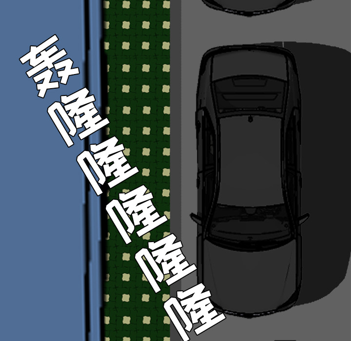 第26话 第二十六话66