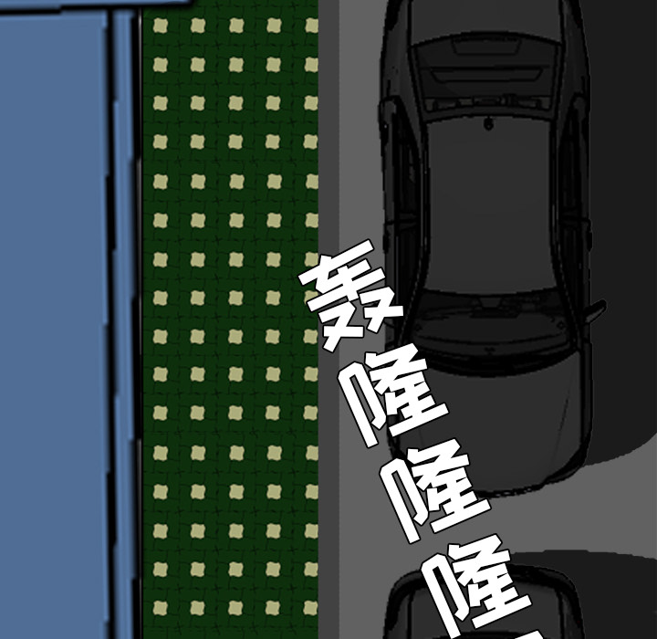 第26话 第二十六话68