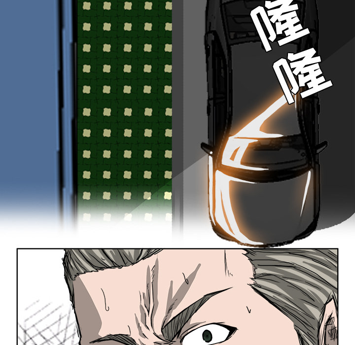 第26话 第二十六话69