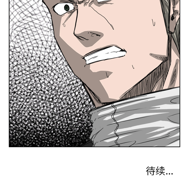 第26话 第二十六话70