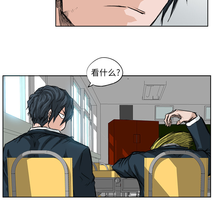 第26话 第二十六话9