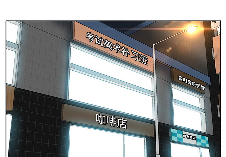 第27话 第二十七话0