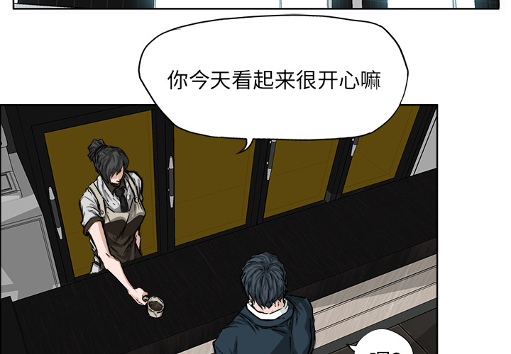 第27话 第二十七话1