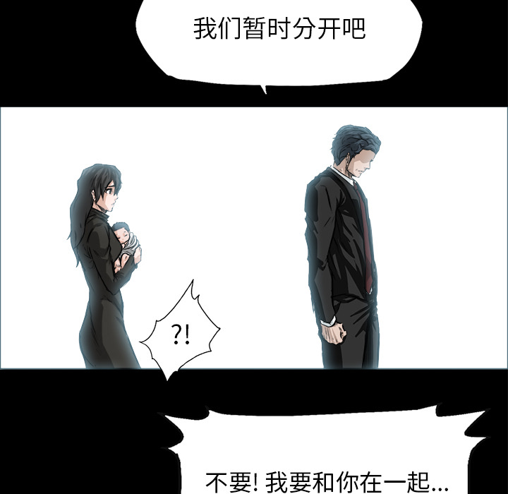 第27话 第二十七话16