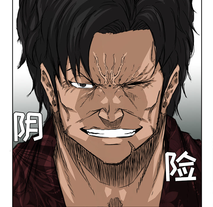 第27话 第二十七话25