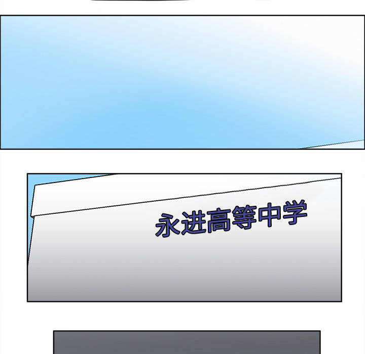 第27话 第二十七话41