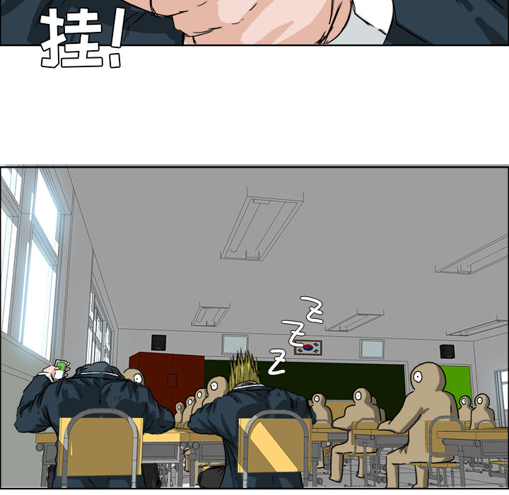 第27话 第二十七话50