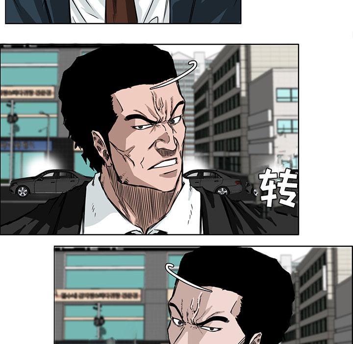 第28话 第二十八话19