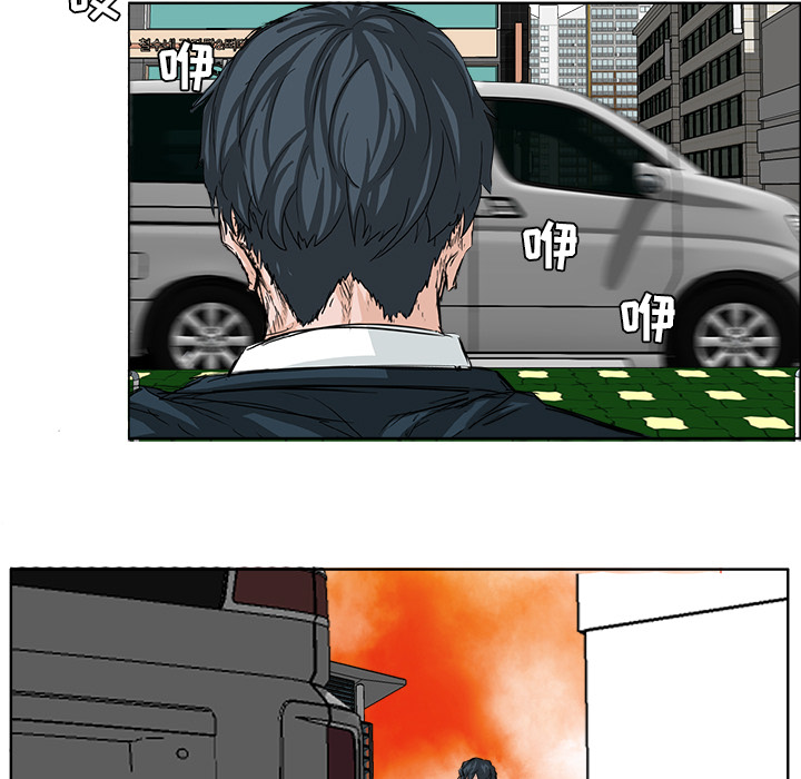 第28话 第二十八话4