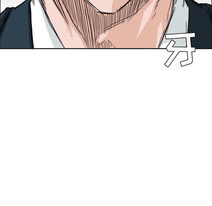 第28话 第二十八话61