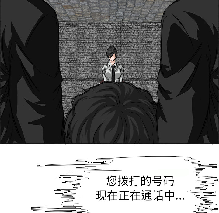 第28话 第二十八话63