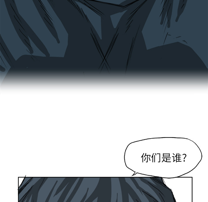 第28话 第二十八话8