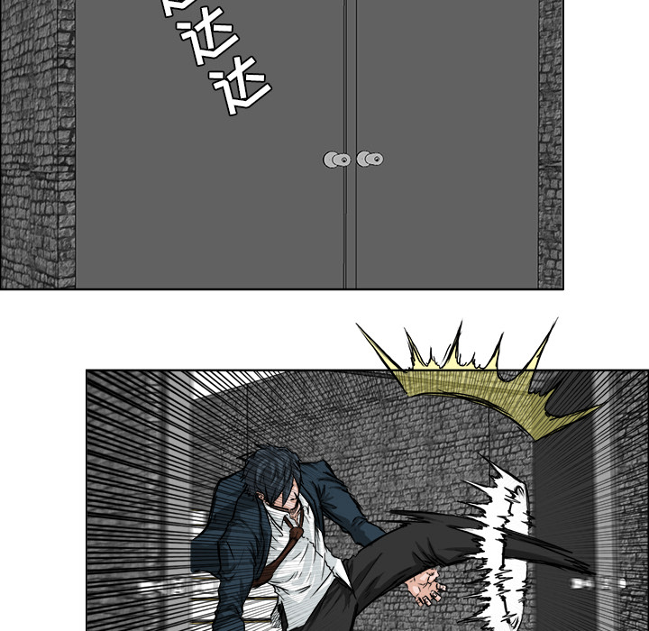 第29话 第二十九话22
