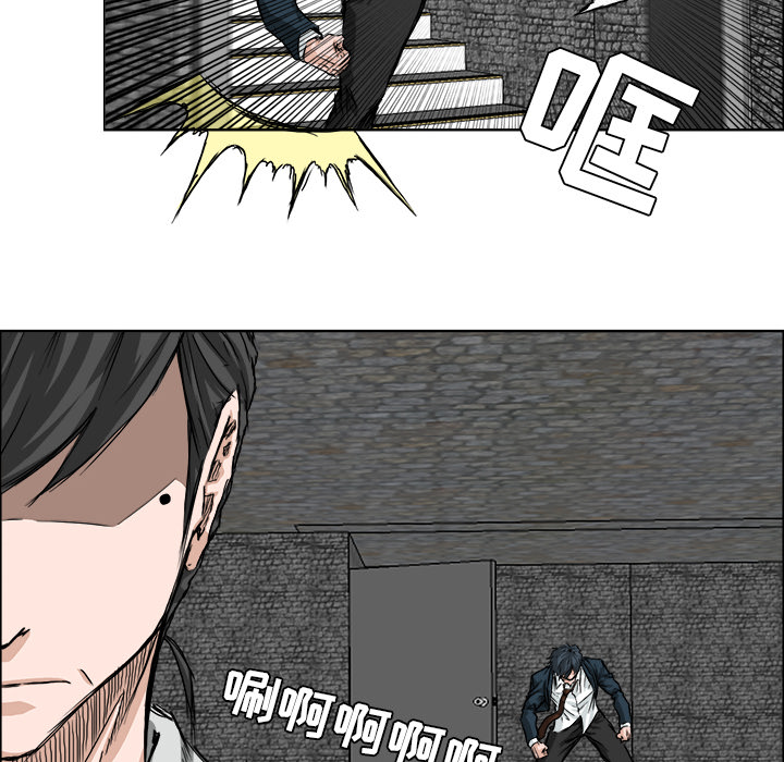 第29话 第二十九话23