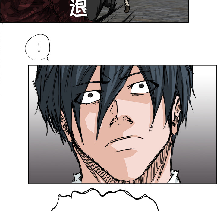 第29话 第二十九话37
