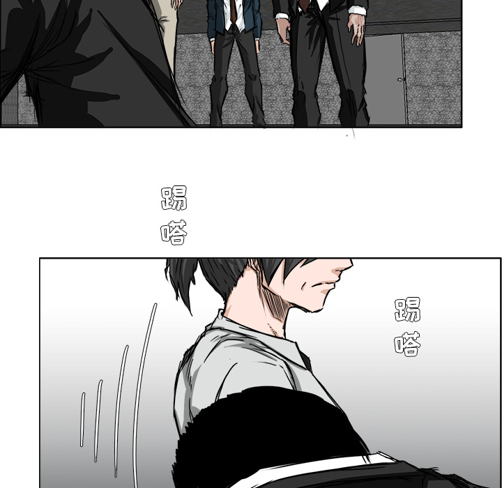 第29话 第二十九话41