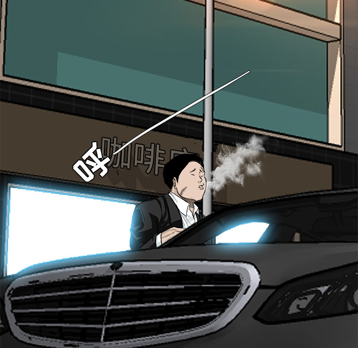 第29话 第二十九话48