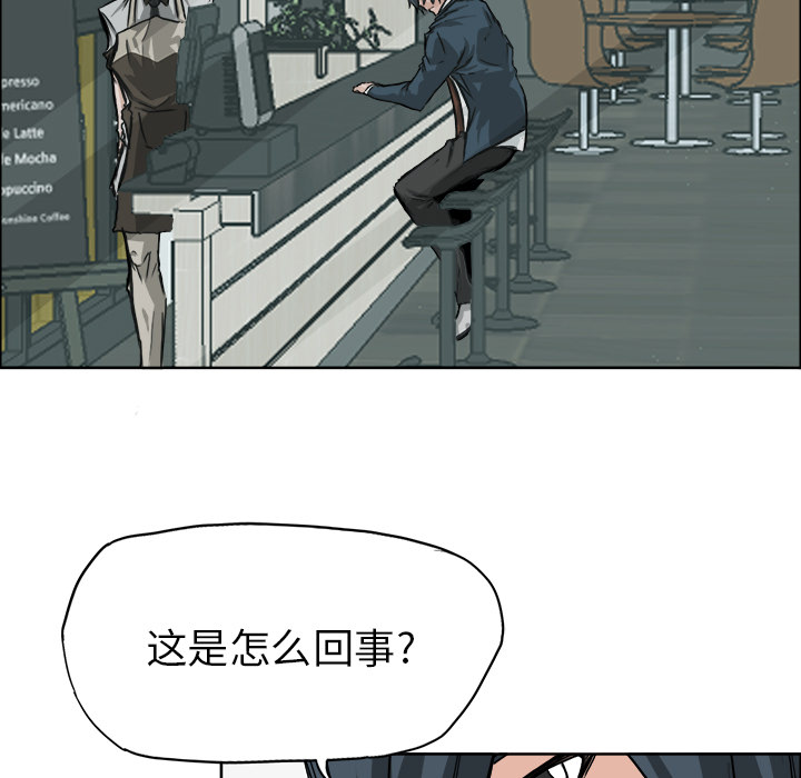 第29话 第二十九话50