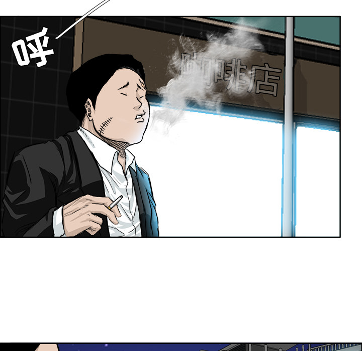 第29话 第二十九话62