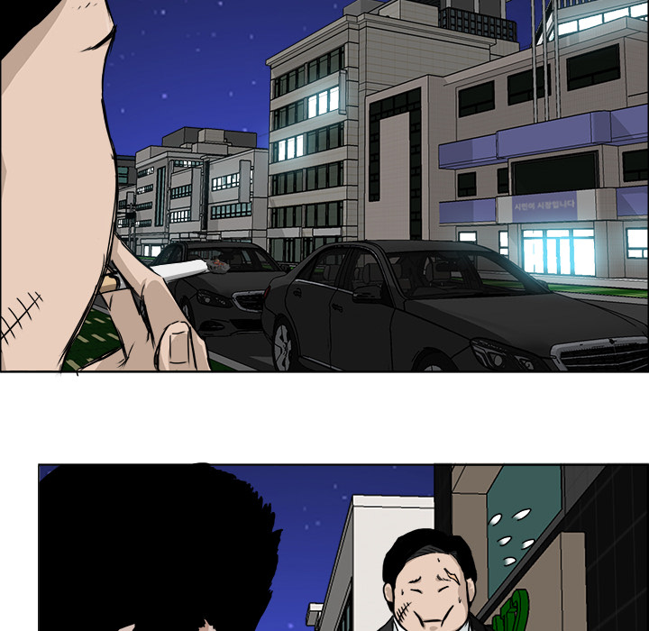 第29话 第二十九话63