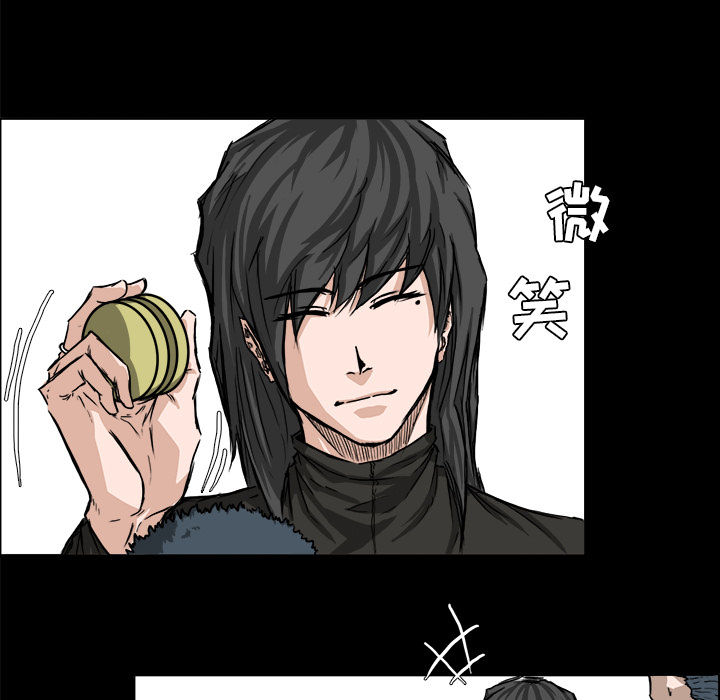 第29话 第二十九话72